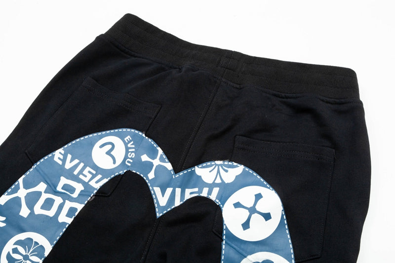 Evisu Men's & Women's Sweatpants