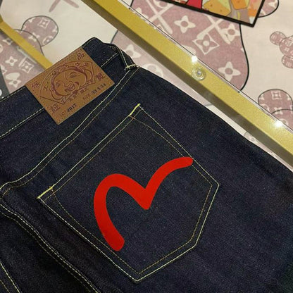 EV 2026 New Men's Casual Jeans