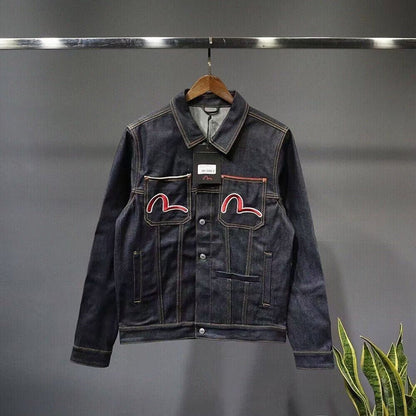 EV 2026 New Men's and Women's Jackets