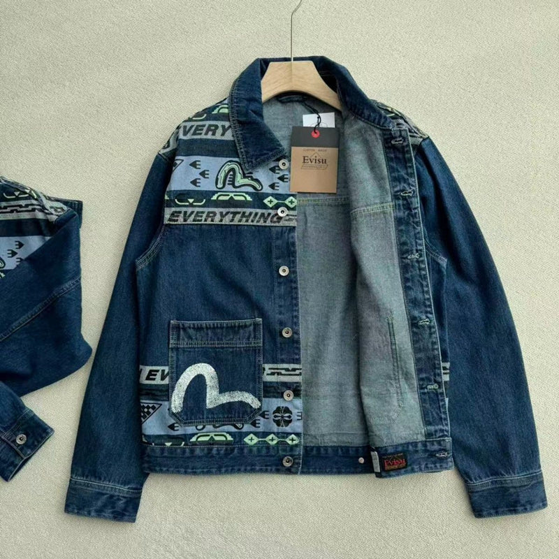 EV 2026 New Men's and Women's Jackets